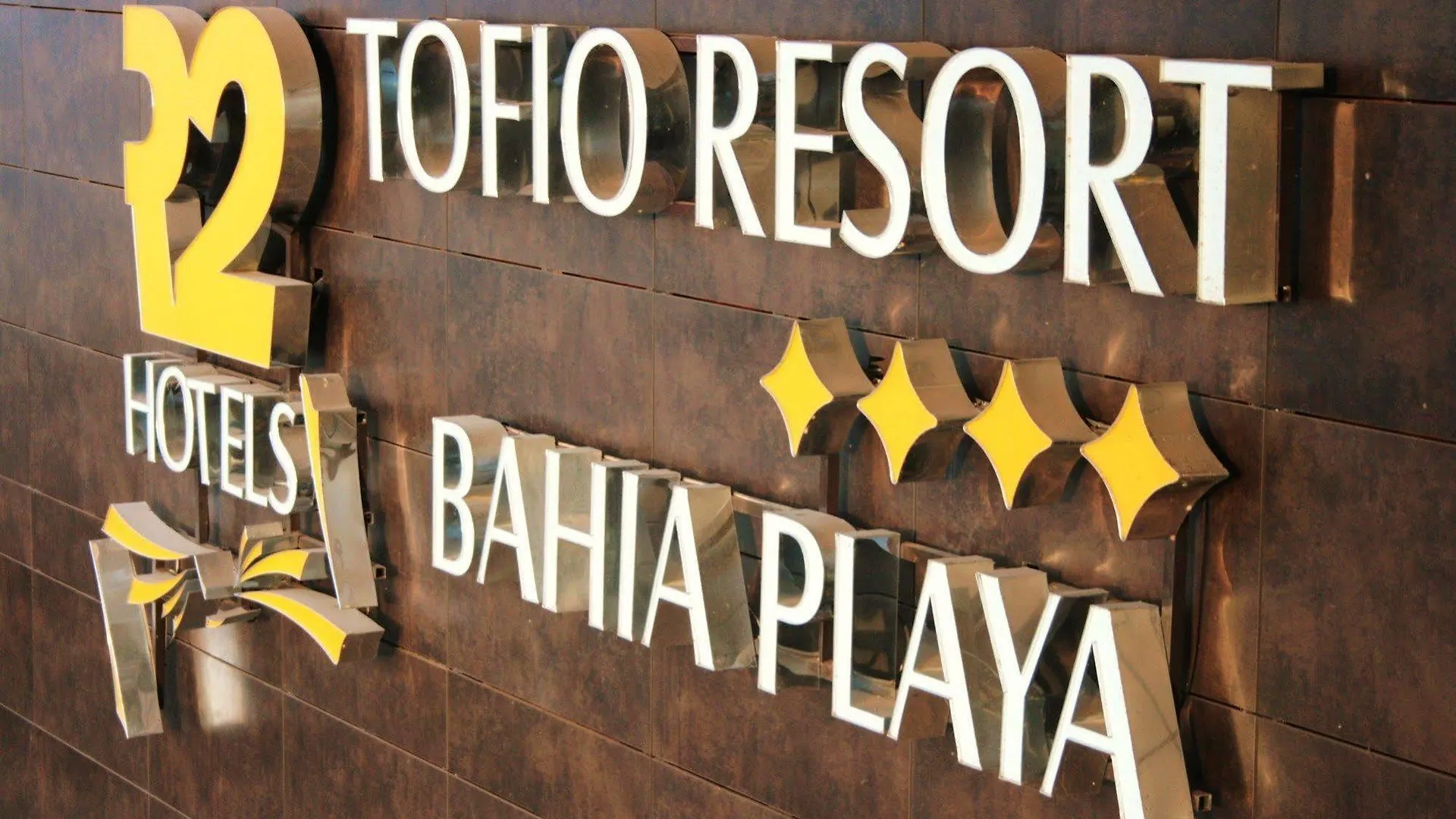 R2 Bahia Playa - Adults Only Hotel Costa Calma
